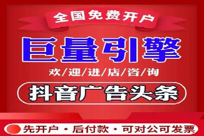 揭秘：SEM代运营推广公司助力企业业绩翻倍