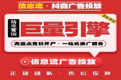搜索引擎营销（SEM）专员的五大成功案例